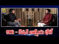      chiranjeevi with kishan reddy exclusive interview swatantra entertainment