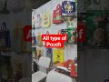 Aal type of Pouch & All type of packaging materials machine #trandingshorts #packagingway