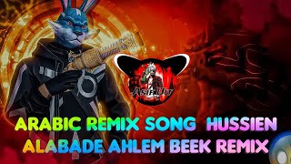 🎶Arabic Remix Song Hussien Alabade Ahlem Beek Remix 2025 Resimi