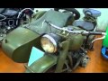 Задняя передача - Ирбитский государственный музей мотоциклов