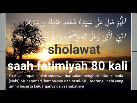sholawat sa'ah fatimiyah
