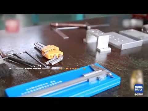 Astonishing Processing Accuracy: The Spirit of China's Technician