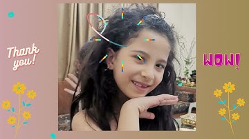 سورة آل عمران الاية ( 26 و 27 ).