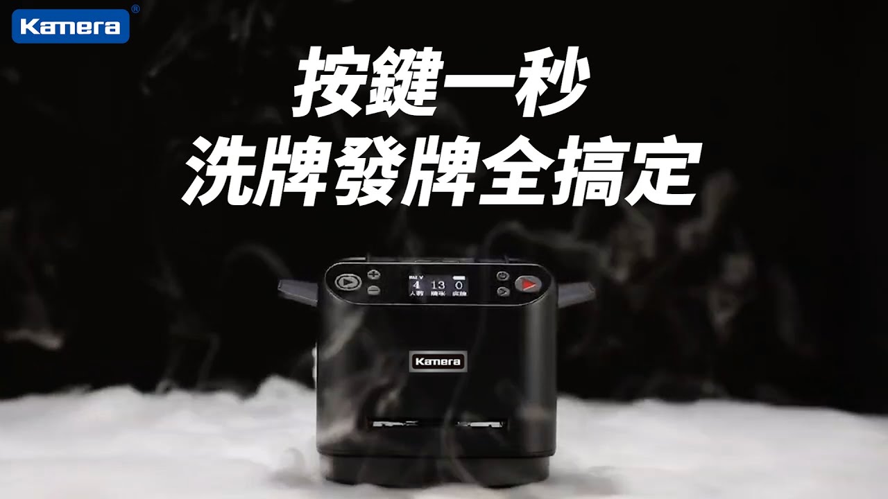 影音介紹 影音介紹