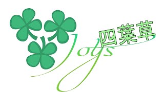 🍀 Joyce Chu 四葉草 🍀 All Cover Songs 🍀