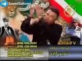 سعید سکویی و مورد عجیب جلیل کوریانو سعید سکویی و مورد عجیب جلیل کوریانو