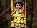 March 20, 2025 Jo Bhagwan ka bhakt Ho vah channel ko subscribe Karen#entertainment #motivation love