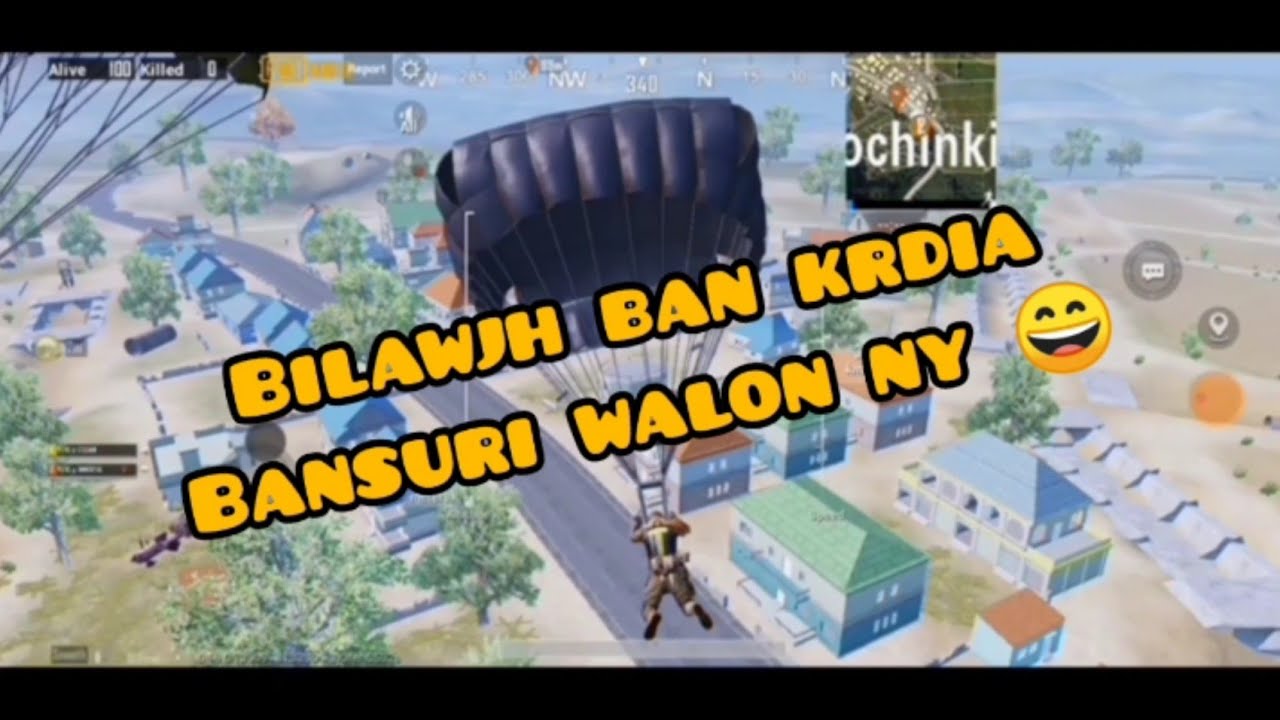 VPN DISCONNEC ISSUE DESTROYS THE GAMEPLAY 😠😟 ||| IMMORTAL'S GAMING