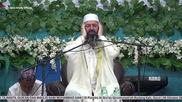 بسم الله الرحمن الرحيم | مقام الرست | سورة الفاتحة | القارئ سعيد طوسي Sheikh Saeed Toosi 2024