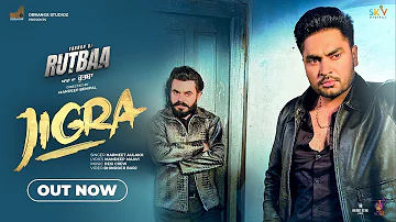 Jigra | Harmeet Aulakh | Dev Kharoud | Prince Kanwaljeet | latest punjabi songs 2023