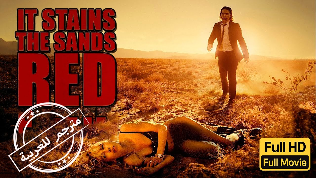 الزومبي الأخير | رعب |خيال علمي | الفيلم الكامل |It Stains the Sands Red |Horror |Sci Fi |Full Movie