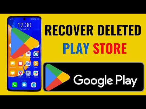 Video: Saan nakaimbak ang mga app sa Play Store?