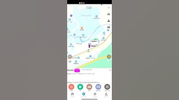 How to send SMS commands through the APP of CMSV platform?