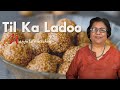 Til Ka Ladoo Recipe | Makar Sankranti Special | Manjula's Kitchen