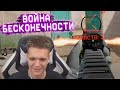 ЛЕГЕНДА КИБЕРСПОРТА WARFACE - ПУТЬ к УСПЕХУ! #2