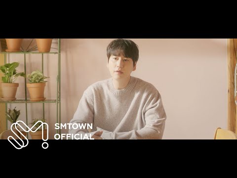 KYUHYUN 규현 '연애소설 (Love Story)' MV