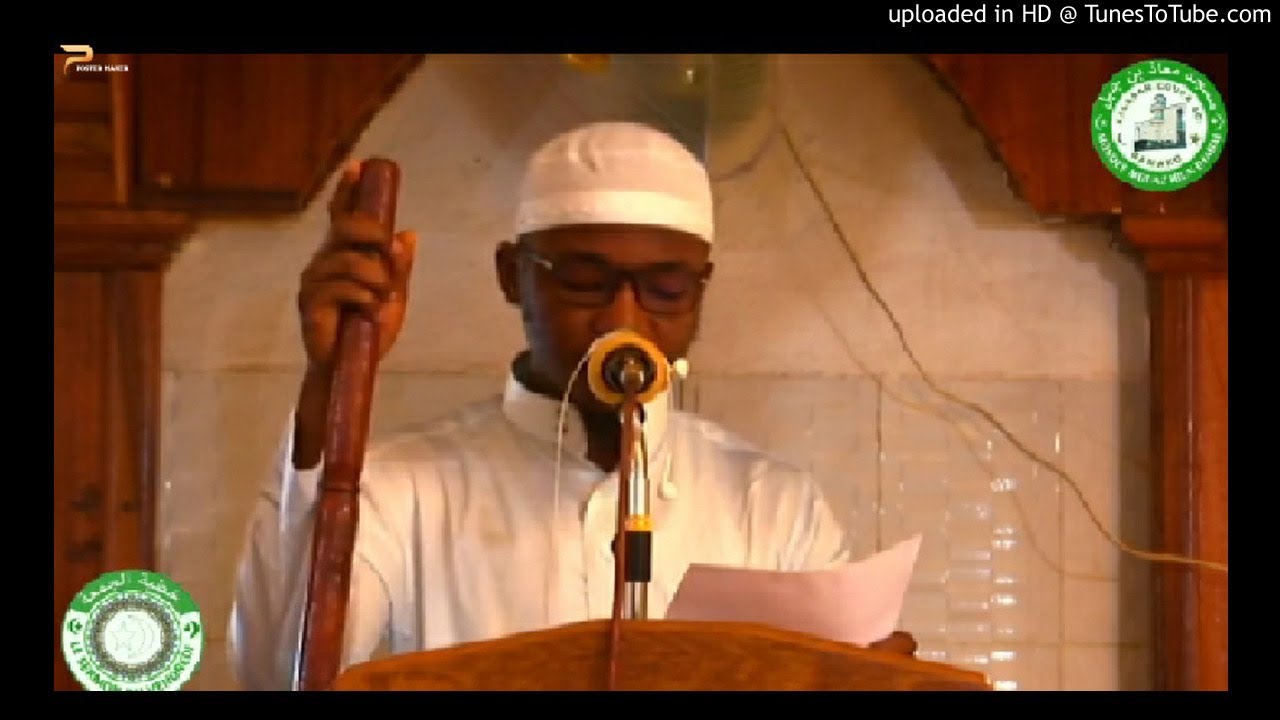 Mohamed Kamangue : La mort