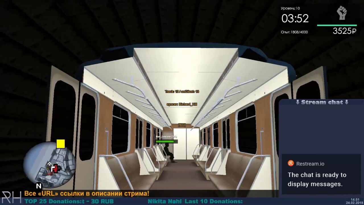 Карта метро провинция мта