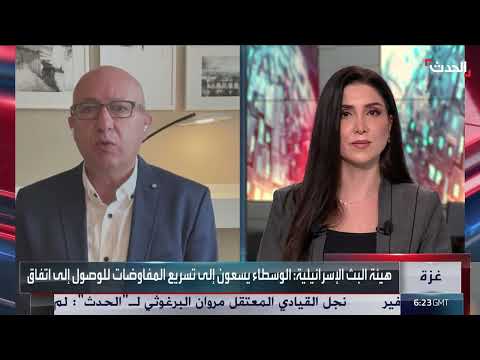 تصاعد التوتر: إسرائيل تستعد لاجتياح غزة وسط مفاوضات متواصلة