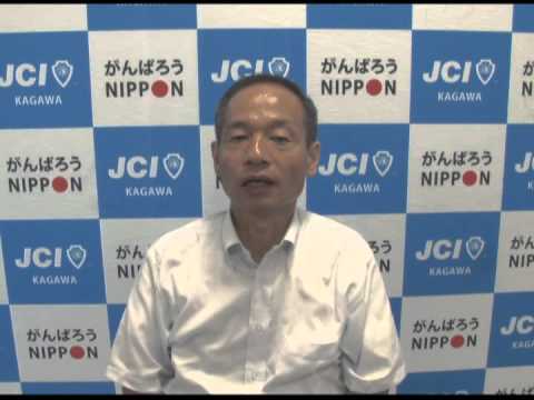 camera iphone 8 plus apk e-みらせん　香川県知事選挙　河村　整　候補　「設問①」