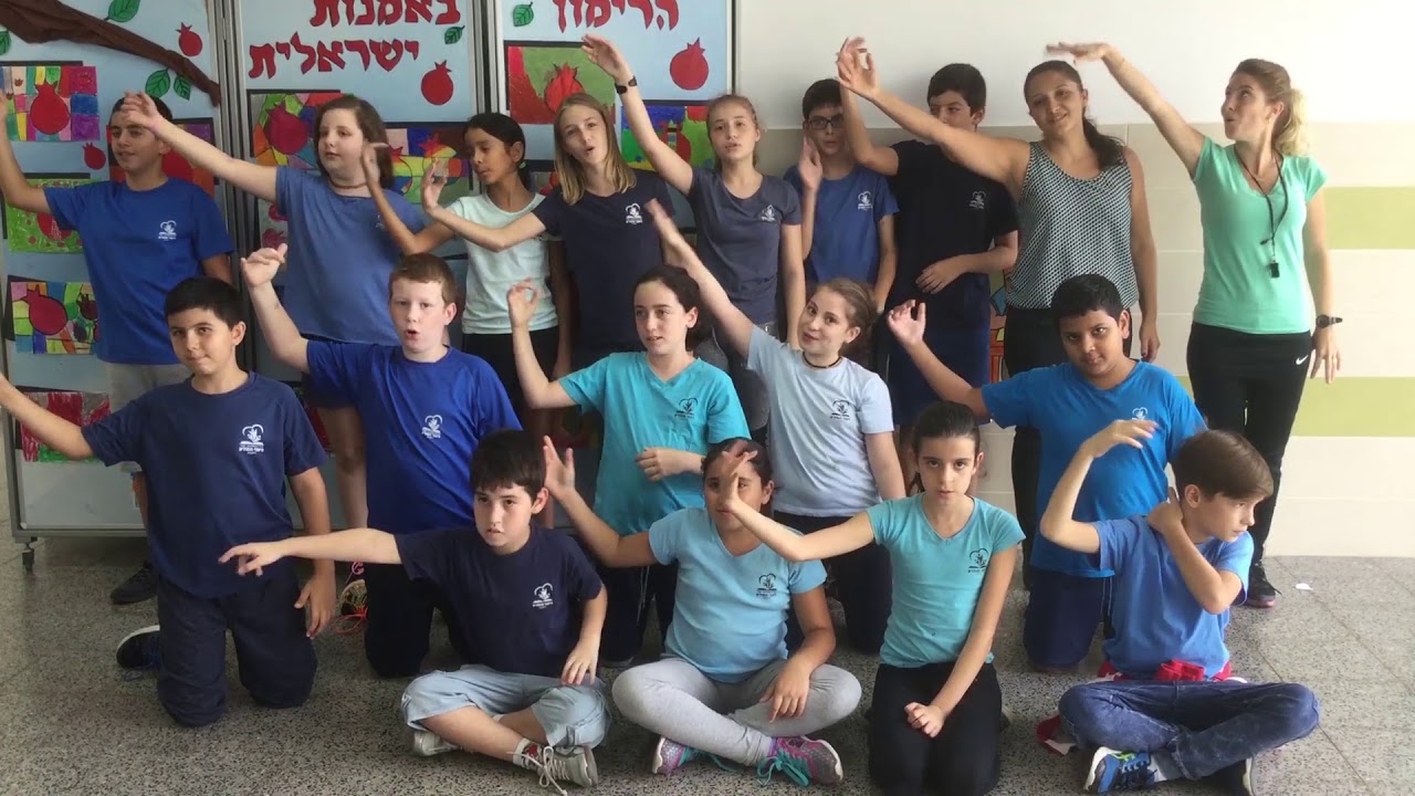 תתארו לכם בשפת הסימנים בית ספר 