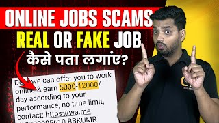 Online Job Scams | Earn Money Online Scams | How To Identify If A Job Is Real Or Fake? screenshot 1