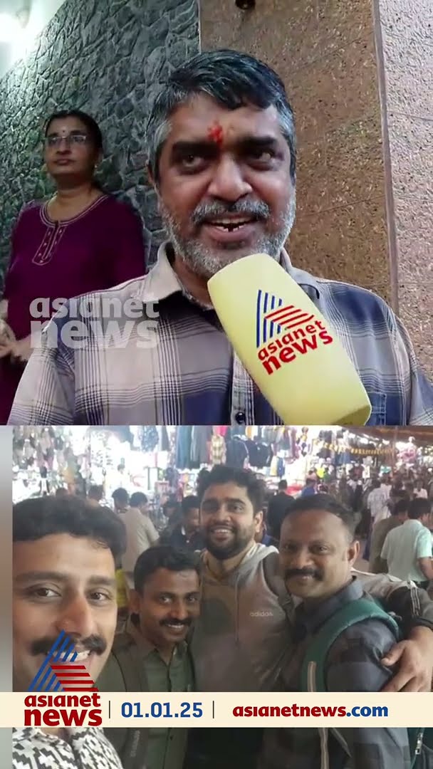 രണ്ടാഴ്ചത്തെ ആശങ്ക, ഒടുവിൽ ഹാപ്പി ന്യൂഇയർ പറഞ്ഞ് വിഷ്ണുവിന്റെ വിളി... ഇന്നലെ കണ്ടെത്തിയ സൈനികന്റെ തി