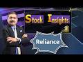 Reliance in Focus! Which Stocks Deserve Your Attention?