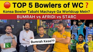 T20 Worldcup Ke Top 5 Bowlers ❓| Bumrah vs AFRIDI vs Starc who will take more wickets?
