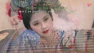 NỮ NHI TÌNH 女儿情 - Guzheng cover - Cải biên: Liên Trần