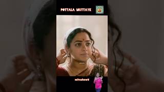 Pottala Muttaye - Thalaivan Thalaivii Pandian Stores S2 Vijay Sethupathi, Nithya Menen