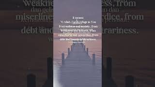 Doa hilang sedih,bimbang&hutang Doa remove sadness,worry&debt دعاء لإزالة الحزن والقلق والديونduea'