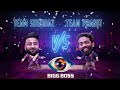Bigg Boss 19 - First Time on Hotstar Singapore - Pranit and Shehbaz epic roast of fellow contestants