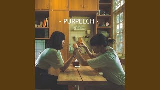 Video-Miniaturansicht von „PURPEECH - หากจะเพียงขอ“