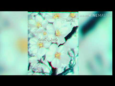 كلمات سلملي عليه فيروز  3    