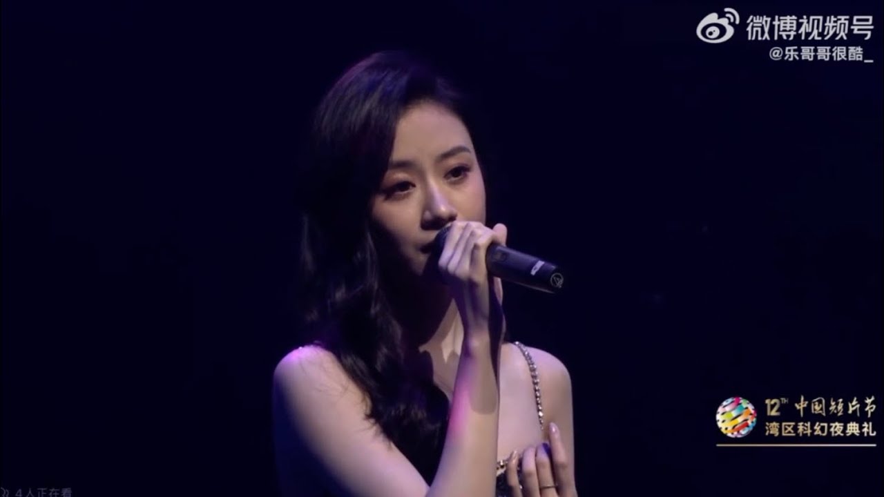 伍珂玥 现场演唱 星空下 | 