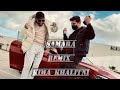 Samara - Kima Khalitni (Remix) | Official Music Video πΆ