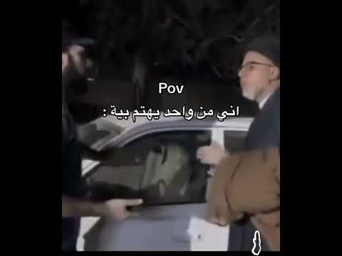 انا من واحد يهتم بيه اكسبلور  اشتراك اكسبلور دويتو تيك توك اشباح اشبع ضحك  