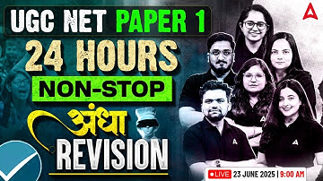 UGC NET Paper 1 Marathon Class | UGC NET Paper 1 Preparation | UGC NET Paper 1 Marathon