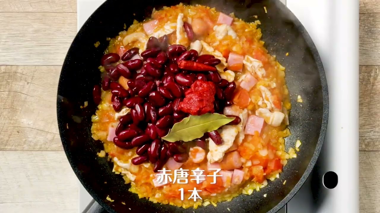 フェジョアーダ（ブラジル）｜世界のお米料理レシピ｜ヤンマー米
