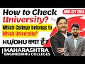 HU/OHU क्या  हैं ? Which College Belongs to Which University ? ENGG. CAP | MHT-CET 2024 | DINESH SIR