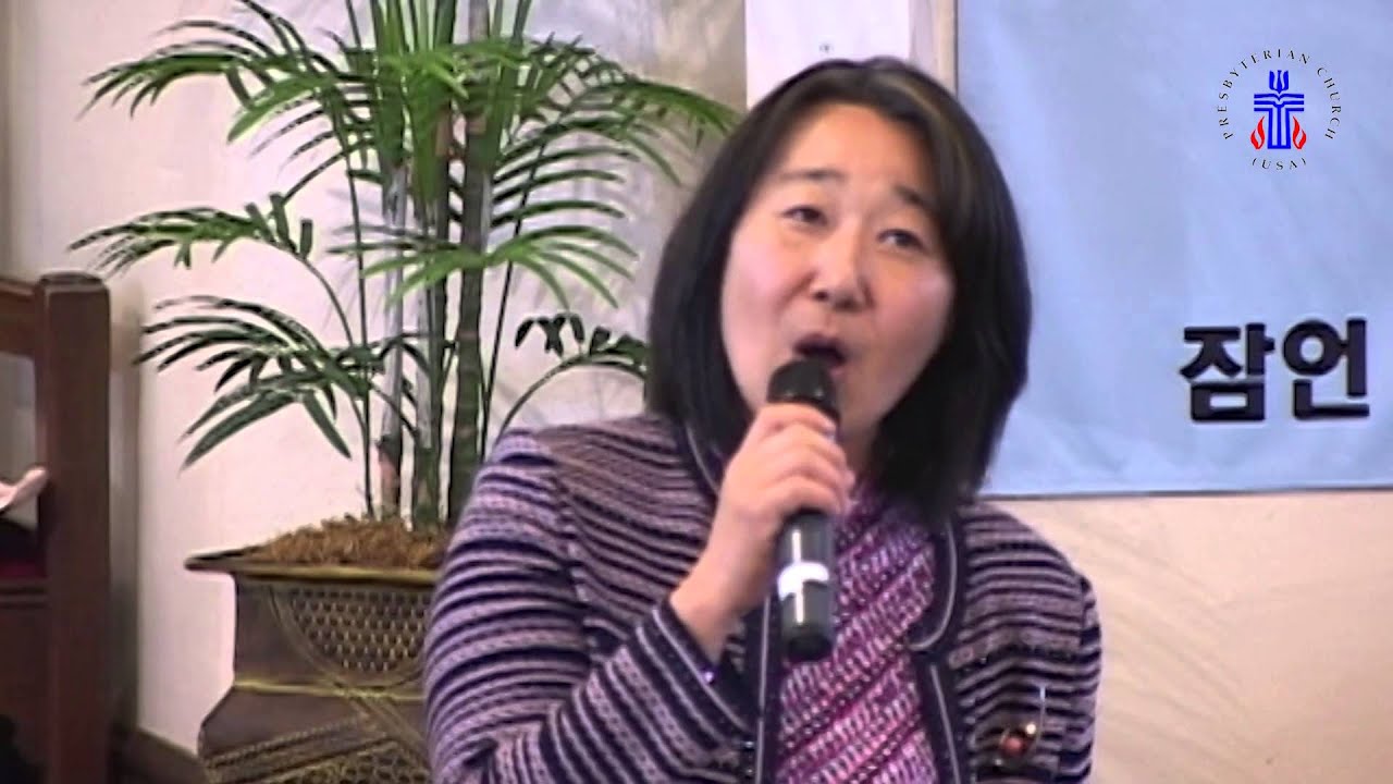 2016년 3월 13일 주일예배(Korean Presbyterian Church of Jacksonville)