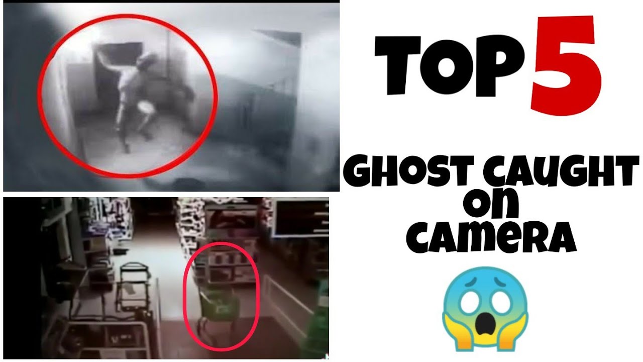 Top 5 ghosts caught CCTV camera😱😱 || by BALU DIVIS - YouTube