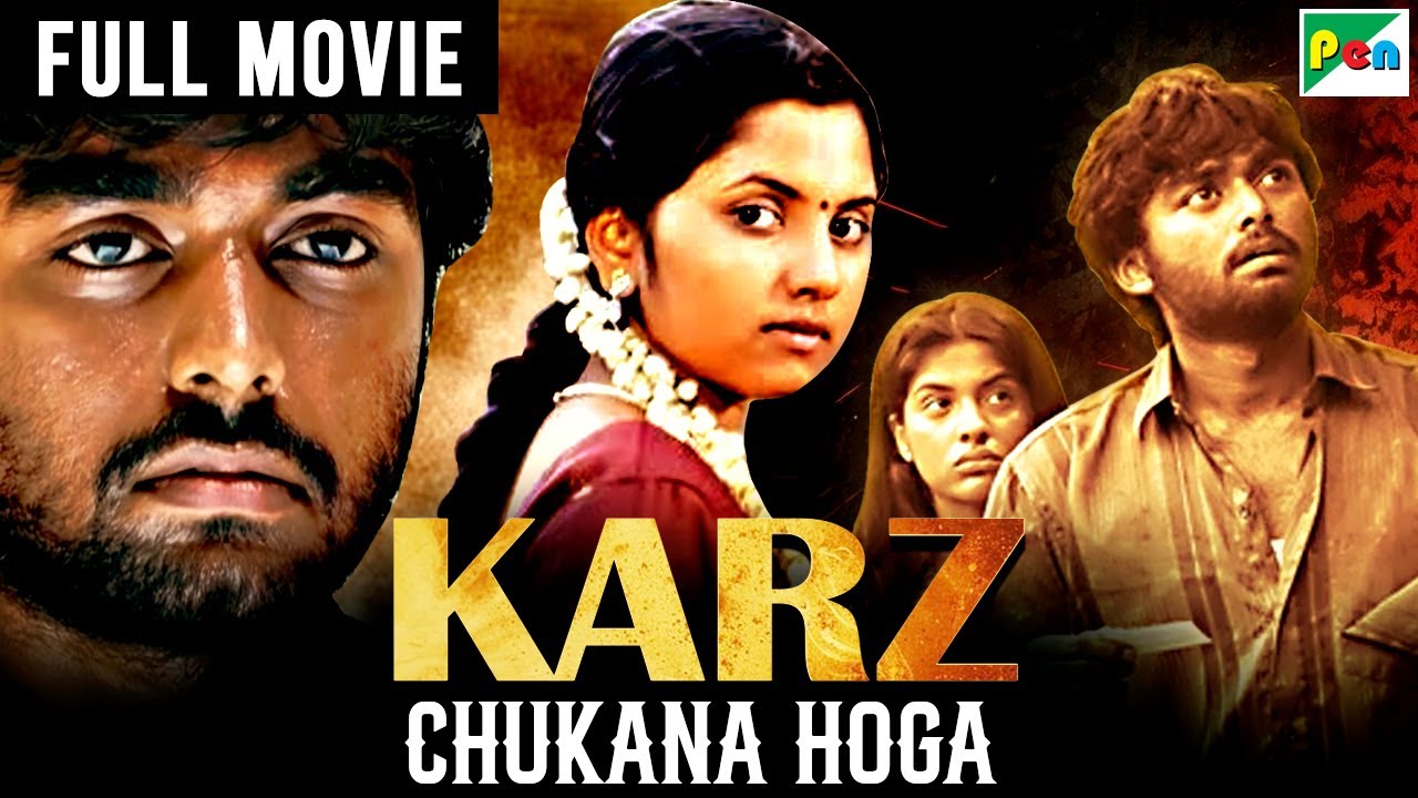 Karz Chukana Hoga | New Released South Hindi Dubbed Movie 2025 | Jega, Archana | Gnana Kirukkan