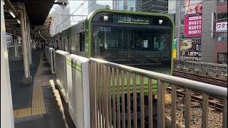 E235系0番台トウ04編成 山手線渋谷・新宿方面行きが五反田駅2番線を発車するシーン