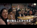 ユン先生の韓国語教室 生徒募集中