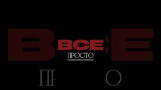 Почему ничего не получаеться?