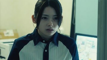「夜勤事件」南琴奈が映画初主演　人気ホラーゲームが原作　映画「夜勤事件」特報映像