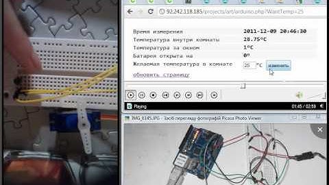 Температура с помощью ардуины