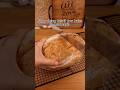 🔥 Stop Doing This If You Bake Sourdough 😳#shorts #viralshorts #breadslicer #sourdough #baking